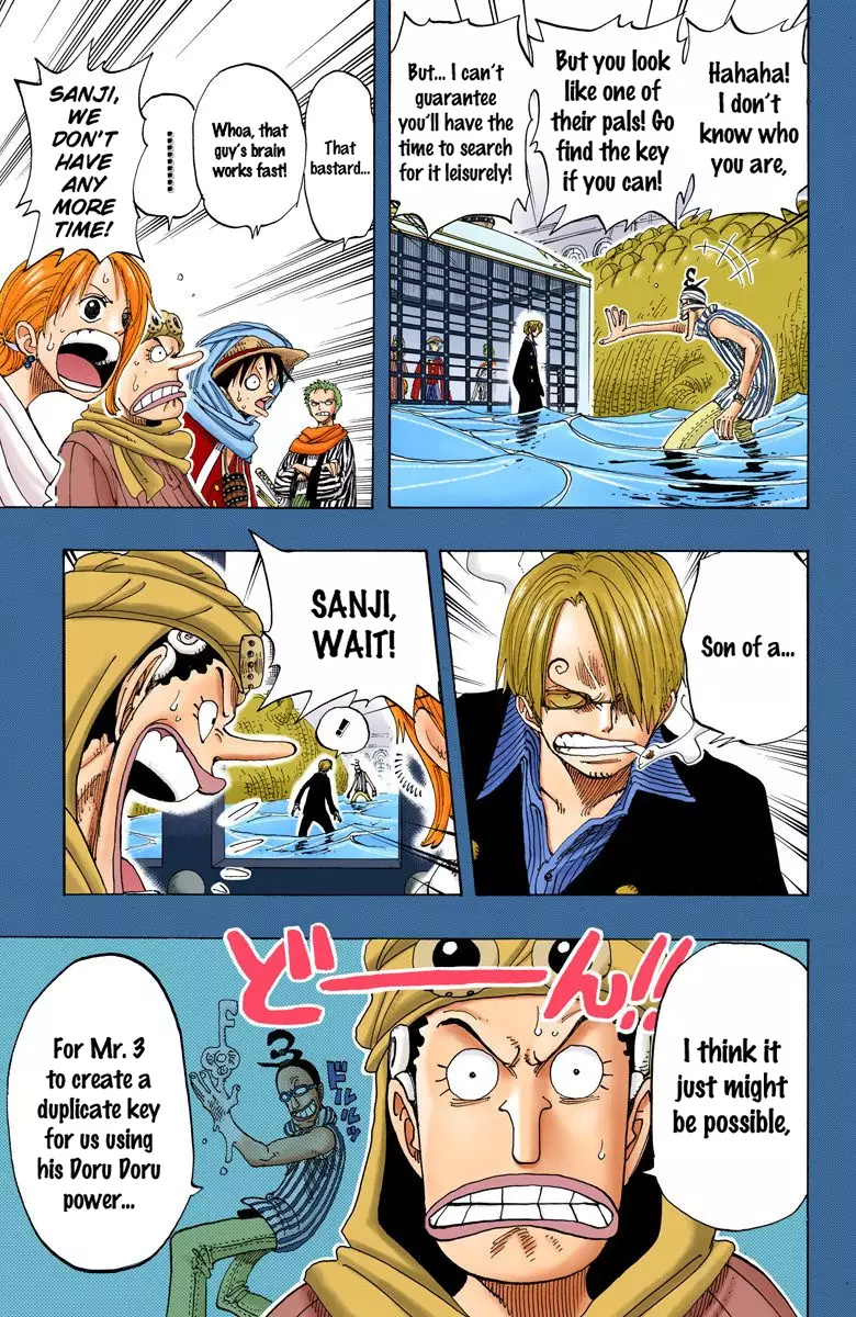 One Piece - Digital Colored Comics - 176 page 6-ecfb47d7