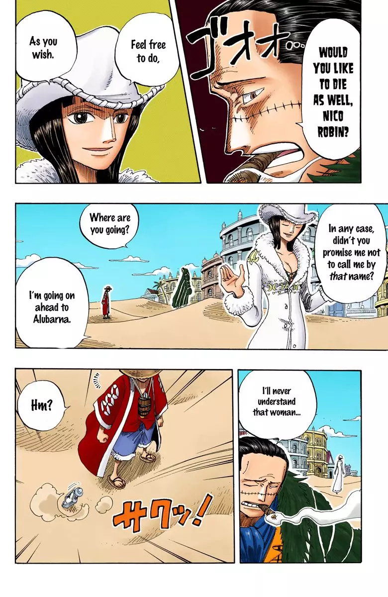 One Piece - Digital Colored Comics - 177 page 12-aa27fb0d