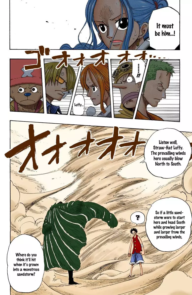 One Piece - Digital Colored Comics - 178 page 17-77fb0b39