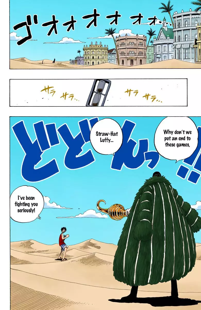 One Piece - Digital Colored Comics - 178 page 3-c6d566cb