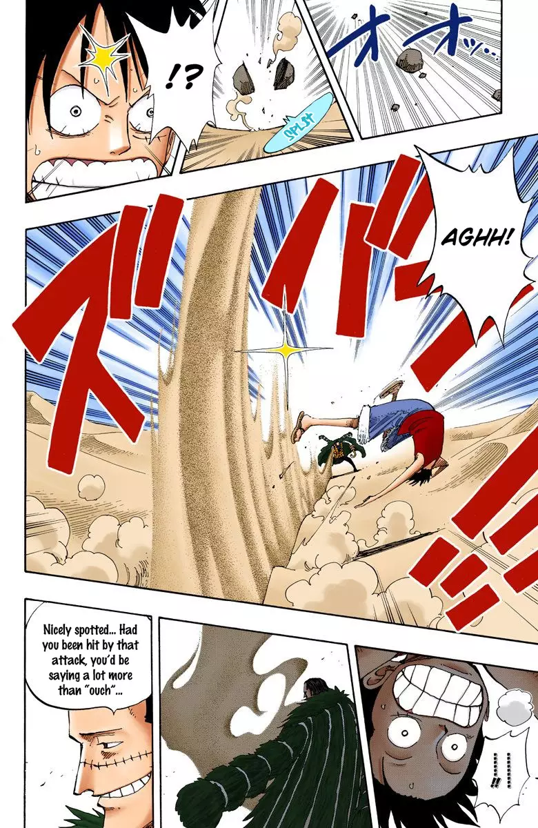 One Piece - Digital Colored Comics - 178 page 5-d4e748bf