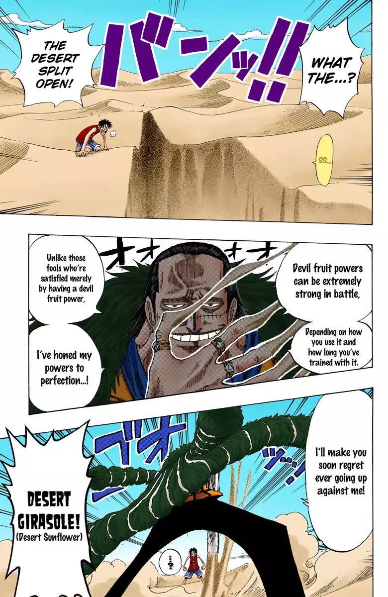 One Piece - Digital Colored Comics - 178 page 6-a9598bfa