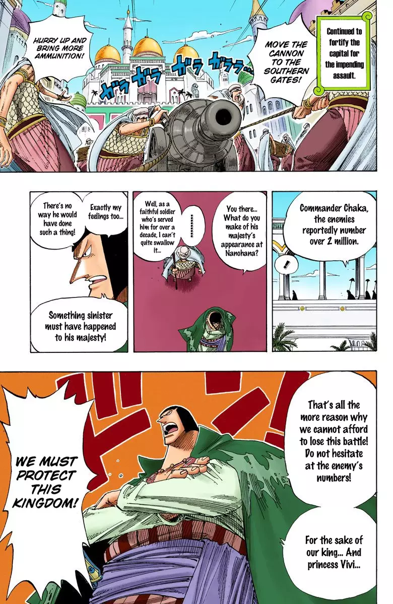 One Piece - Digital Colored Comics - 179 page 14-c2bd1af7