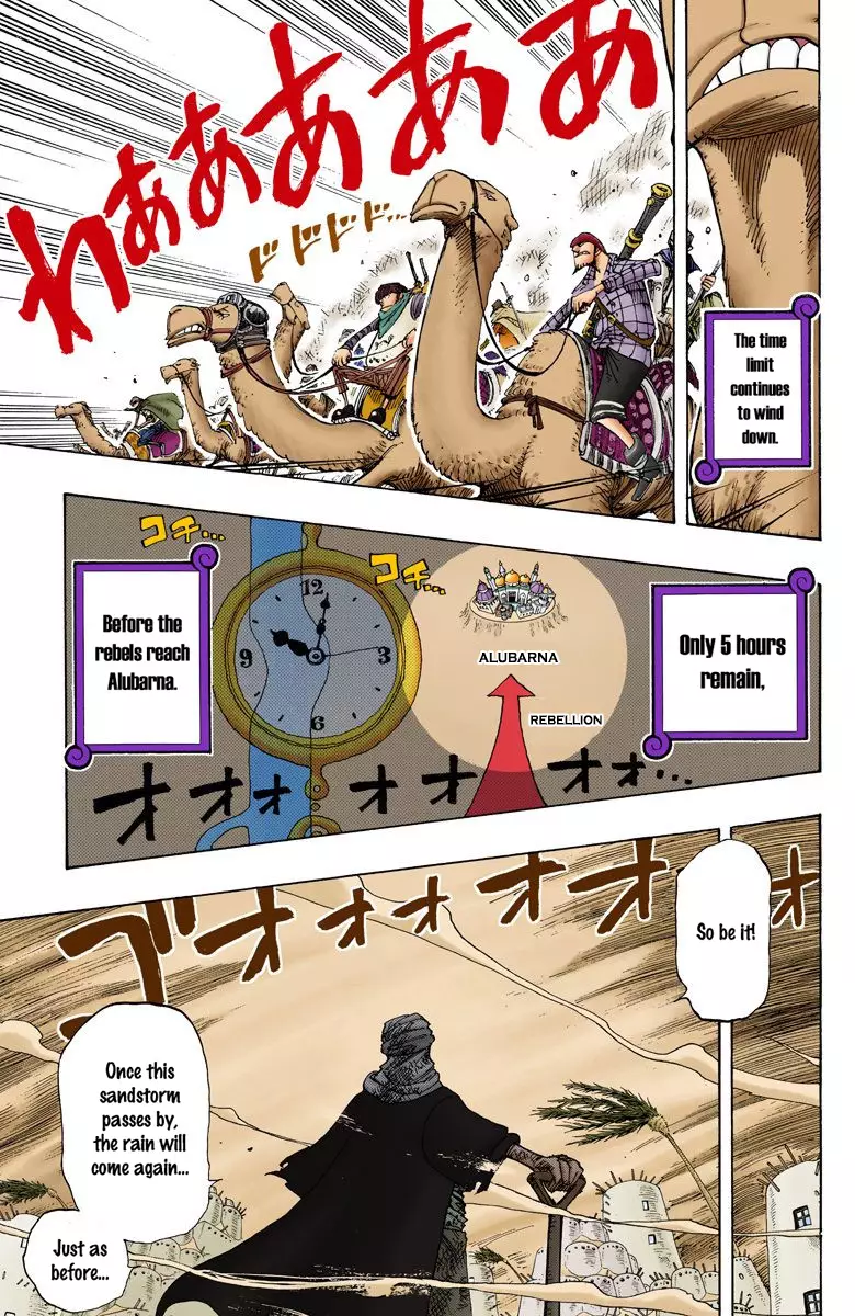 One Piece - Digital Colored Comics - 180 page 10-3961faed