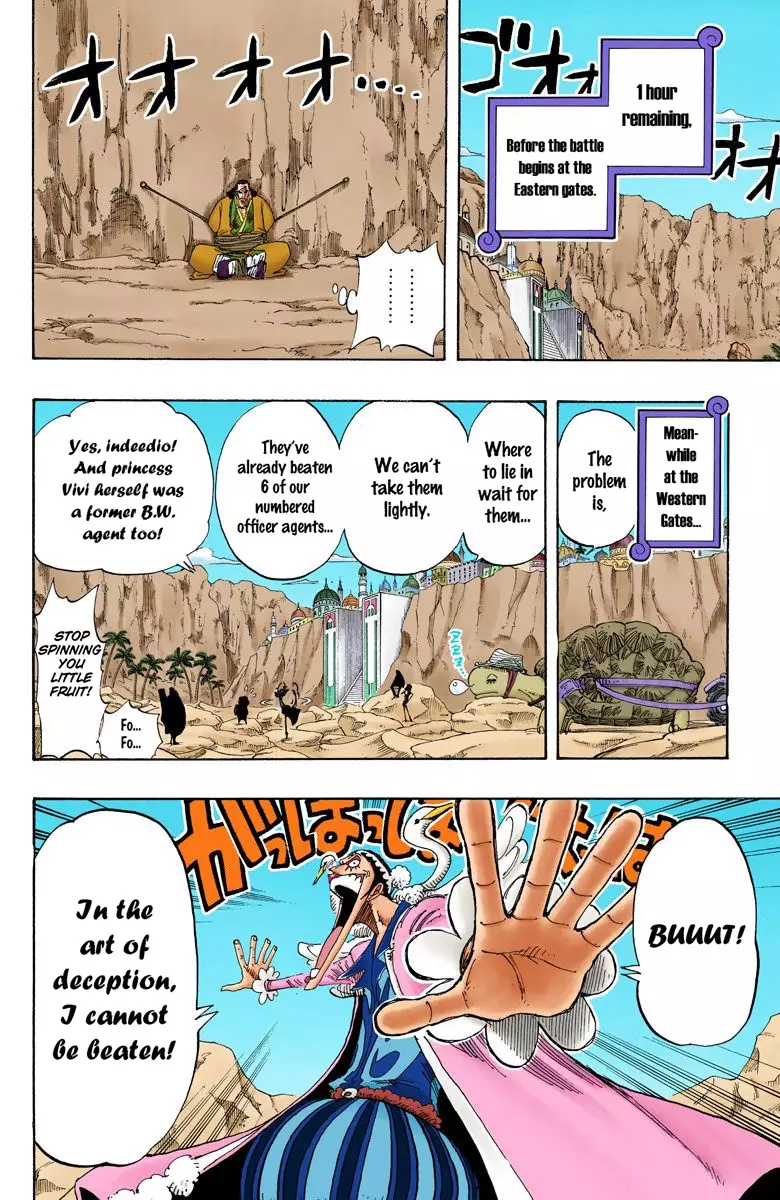 One Piece - Digital Colored Comics - 180 page 19-5e0d3cf8