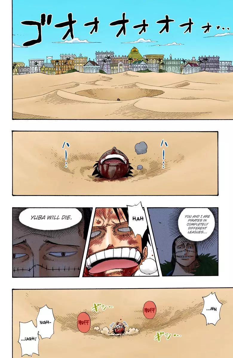 One Piece - Digital Colored Comics - 180 page 3-cc8d39c9