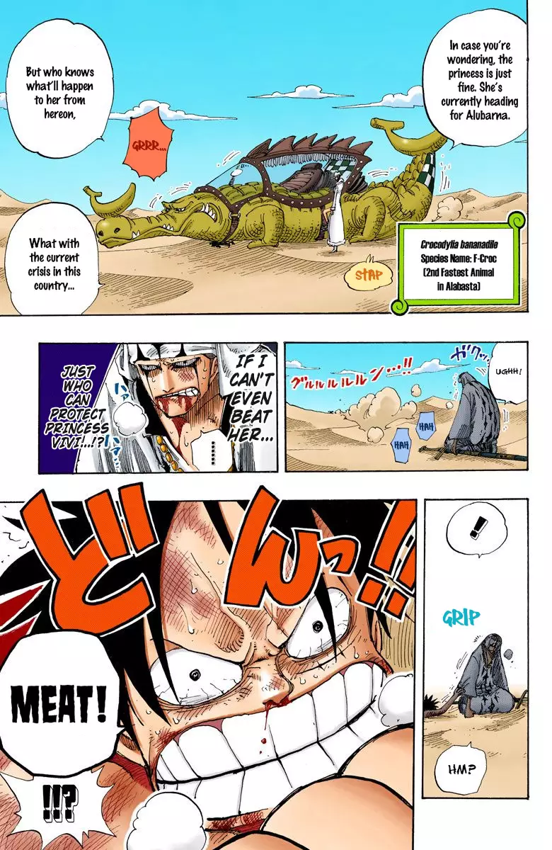 One Piece - Digital Colored Comics - 180 page 8-53419227