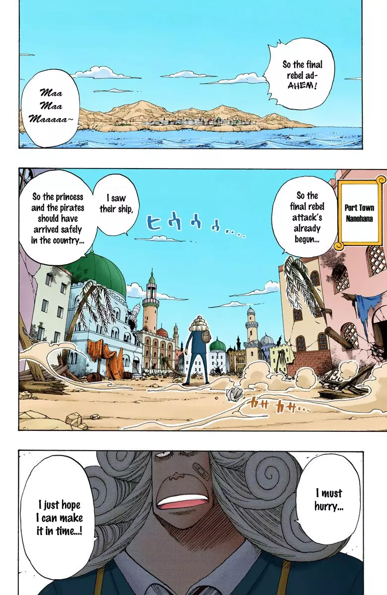 One Piece - Digital Colored Comics - 180 page 9-53fcf849