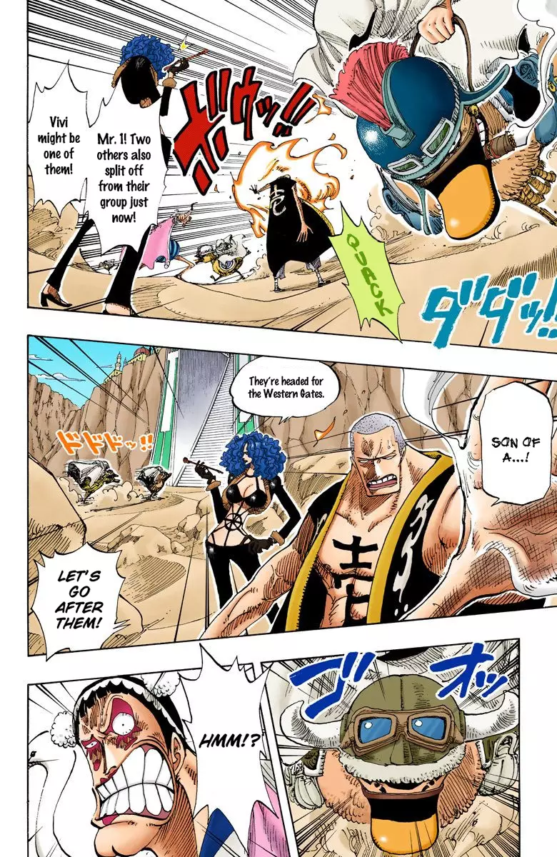 One Piece - Digital Colored Comics - 181 page 12-56ad8012