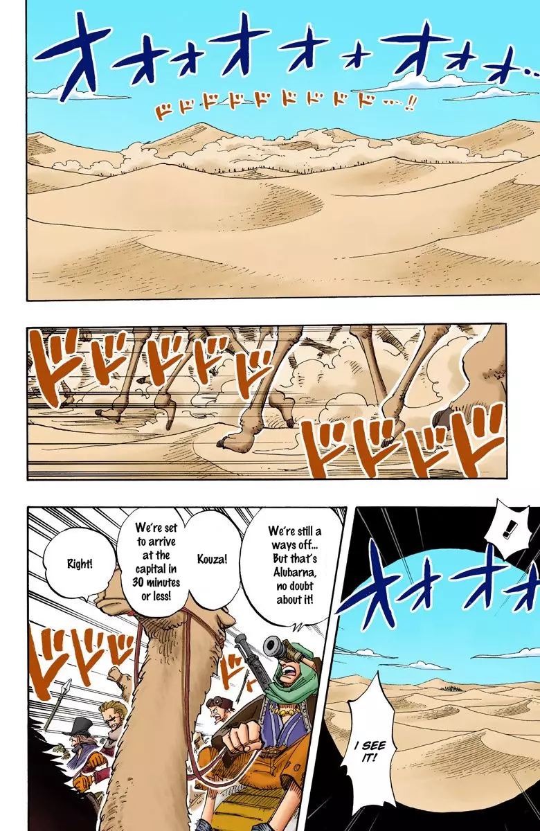 One Piece - Digital Colored Comics - 181 page 3-0a620200