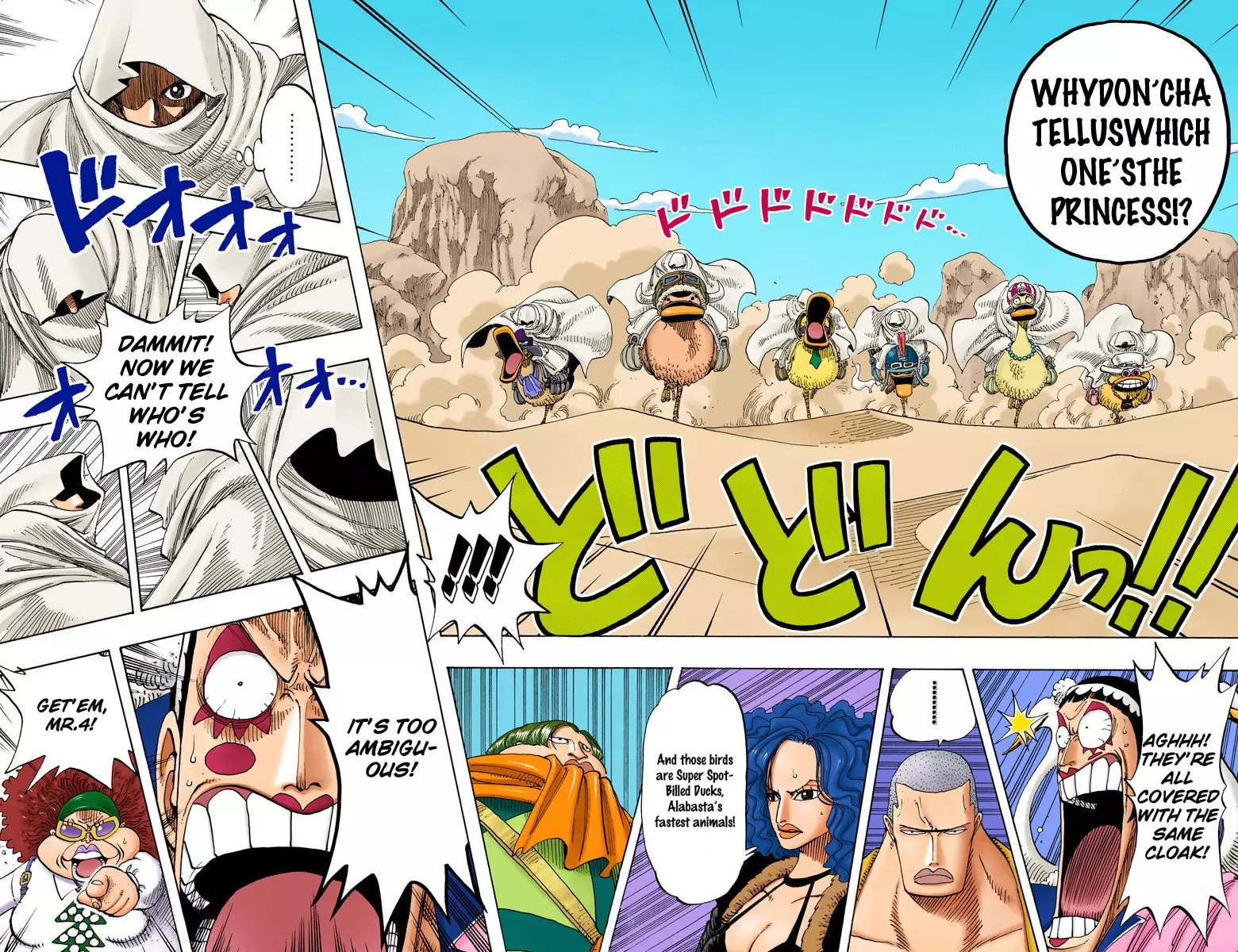 One Piece - Digital Colored Comics - 181 page 9-574eeb83