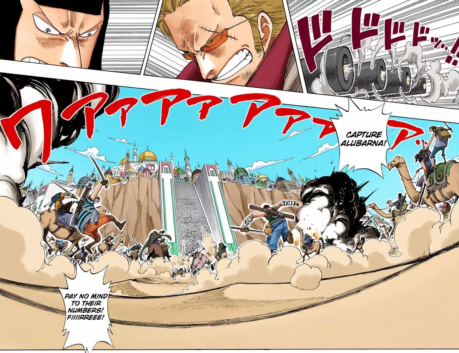 One Piece - Digital Colored Comics - 182 page 13-f3ac68e5