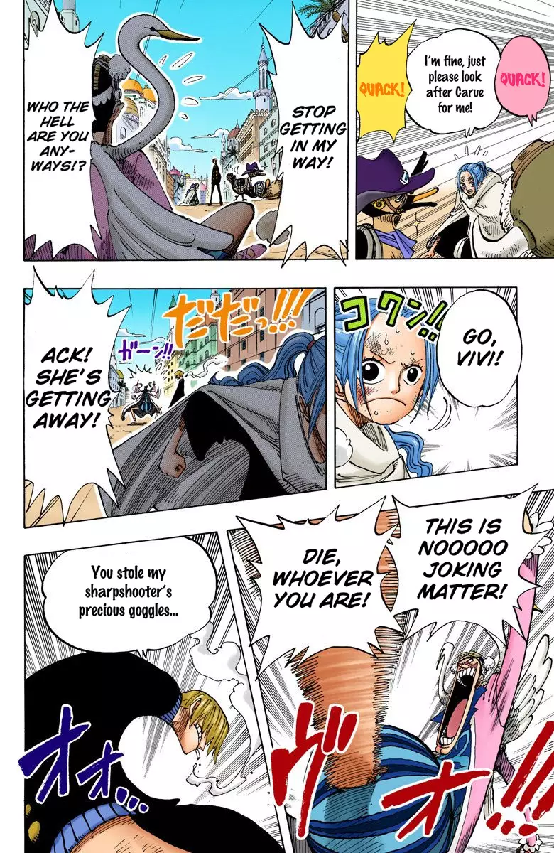 One Piece - Digital Colored Comics - 183 page 15-82c5d5aa