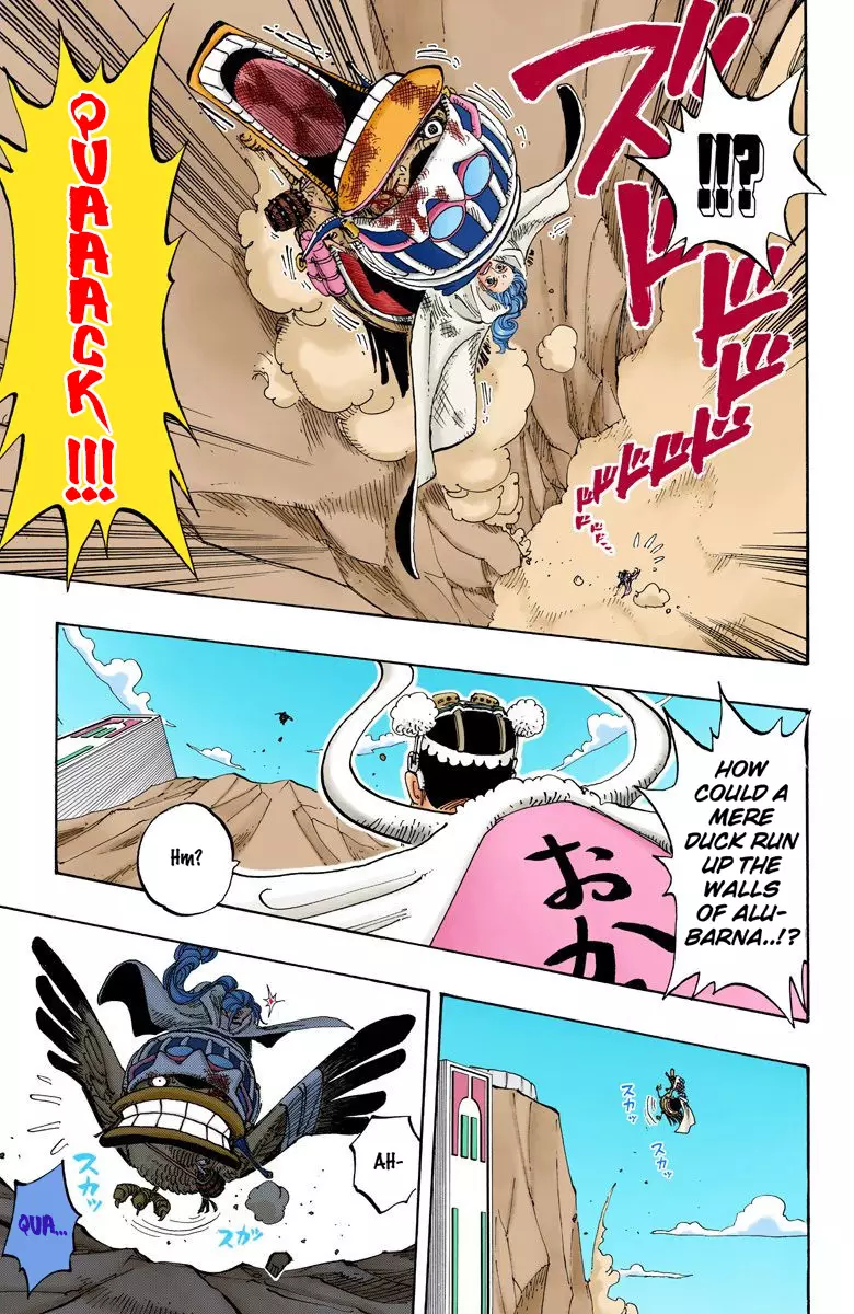 One Piece - Digital Colored Comics - 183 page 6-93ac1e59