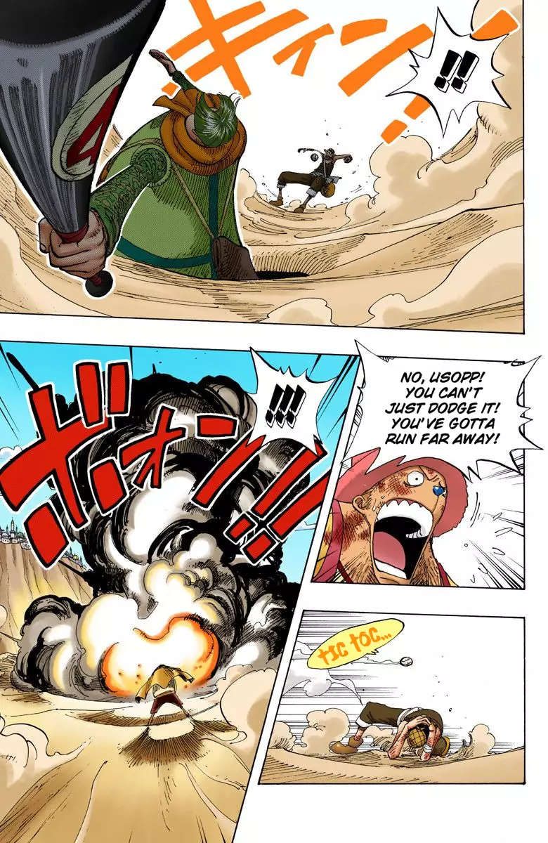 One Piece - Digital Colored Comics - 184 page 6-3f771bd8