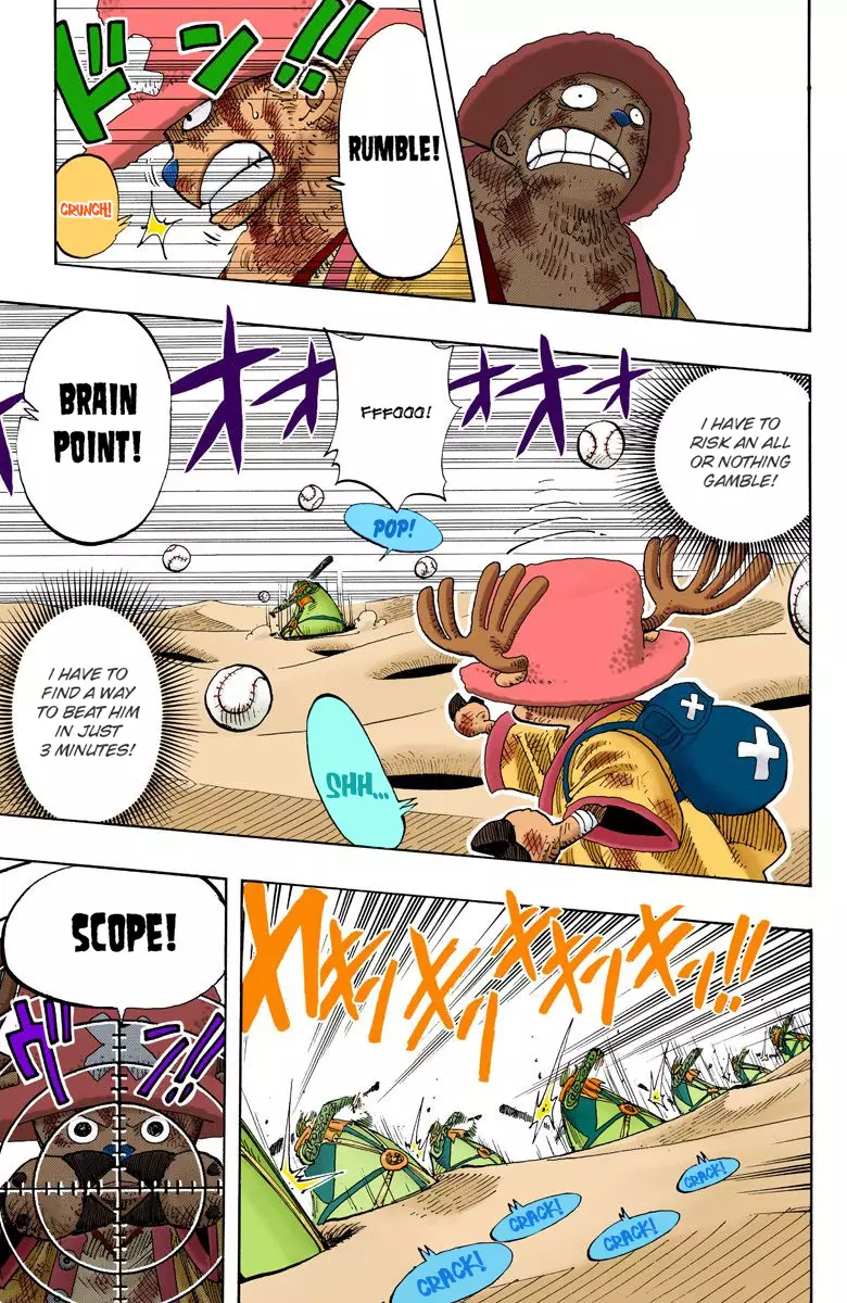 One Piece - Digital Colored Comics - 185 page 12-a60e38e5