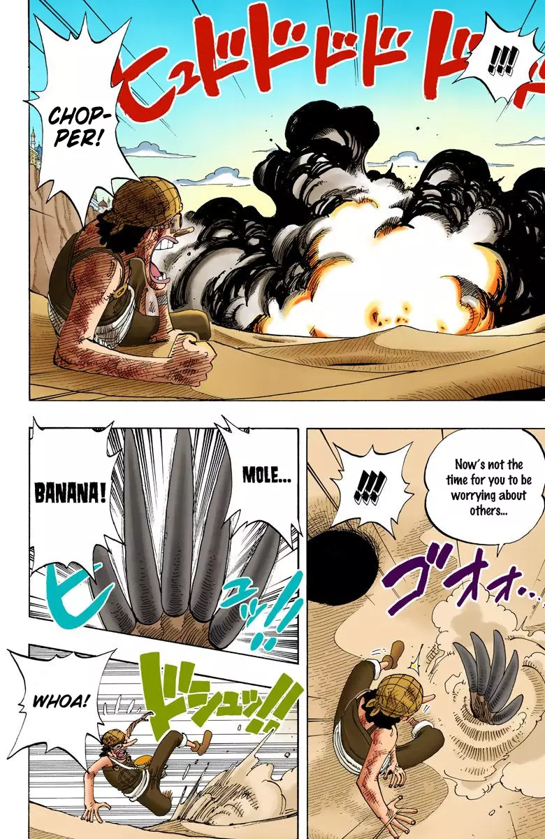 One Piece - Digital Colored Comics - 185 page 13-0da57c5f