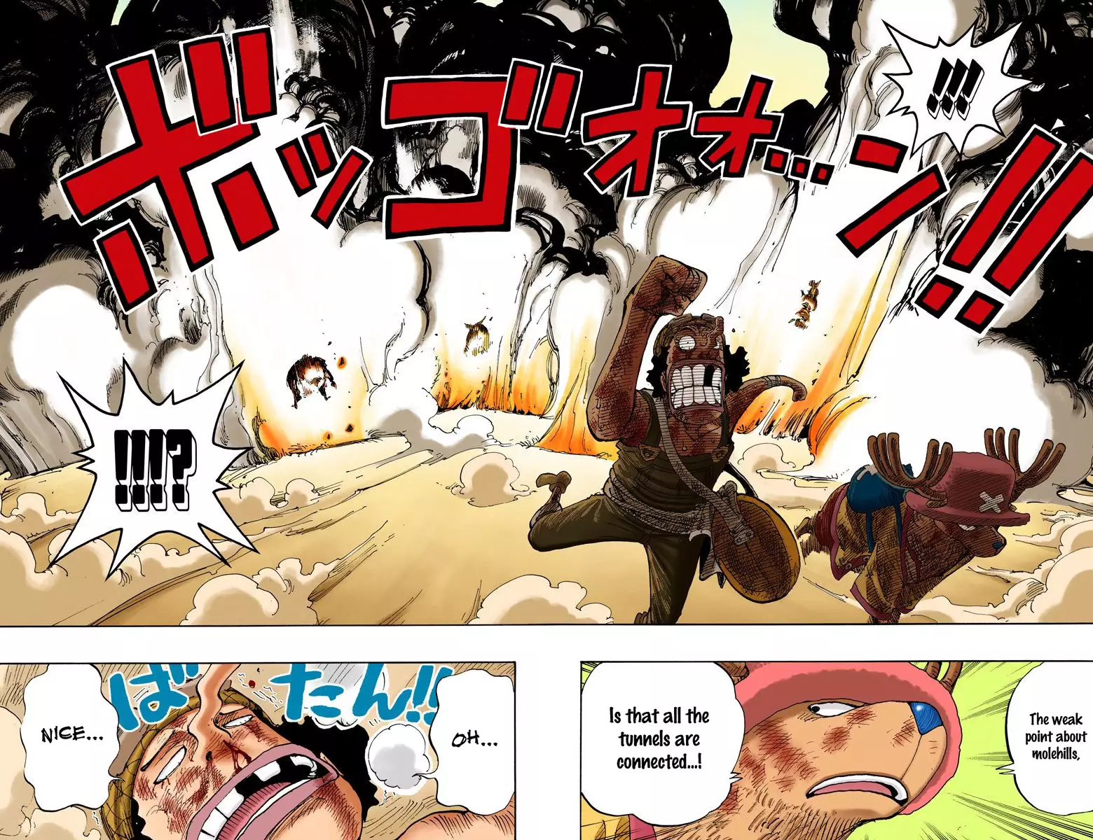 One Piece - Digital Colored Comics - 185 page 19-4b1369f0