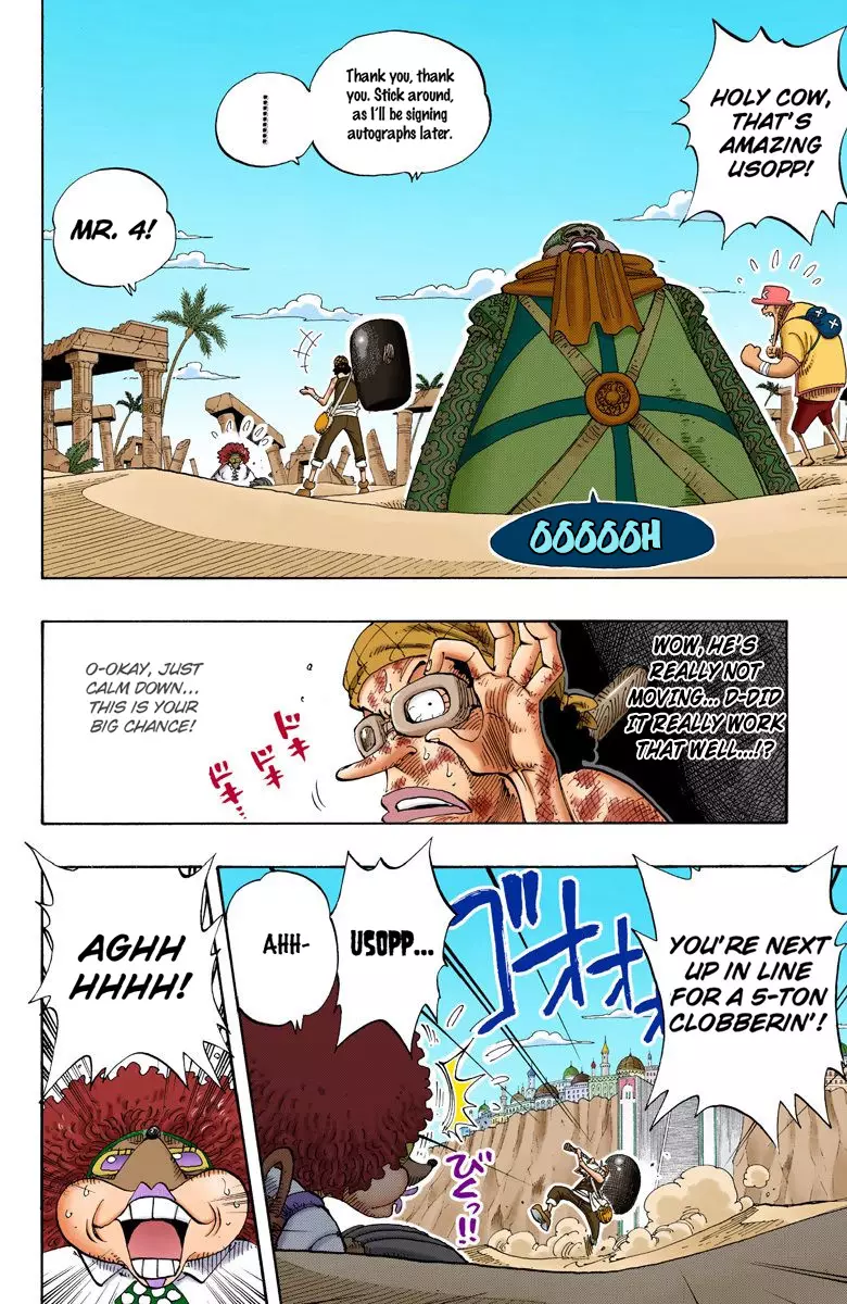 One Piece - Digital Colored Comics - 185 page 3-c1414a02