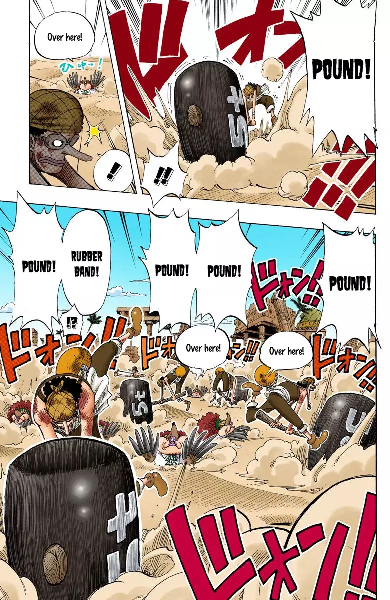 One Piece - Digital Colored Comics - 185 page 4-65449ba5
