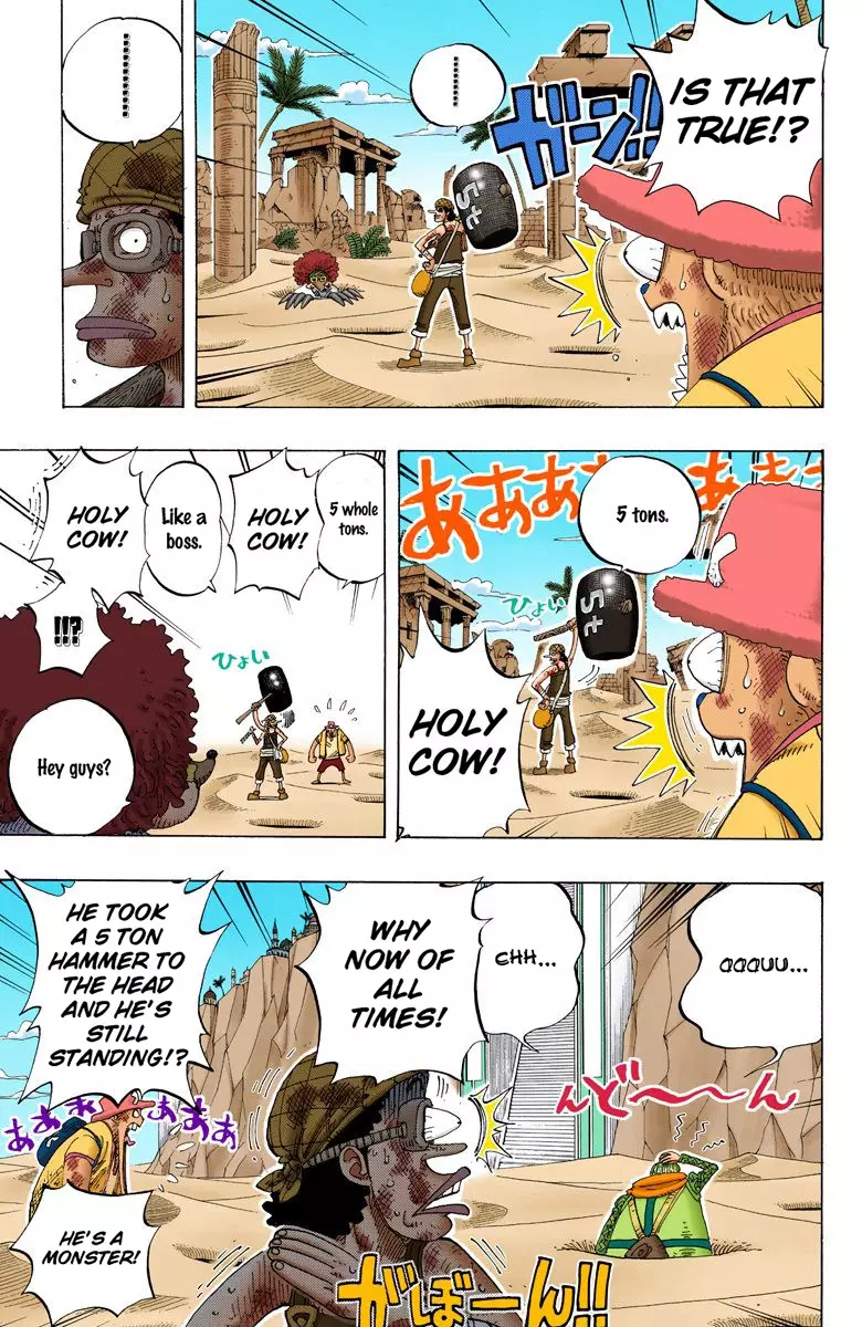 One Piece - Digital Colored Comics - 185 page 6-1ddca564