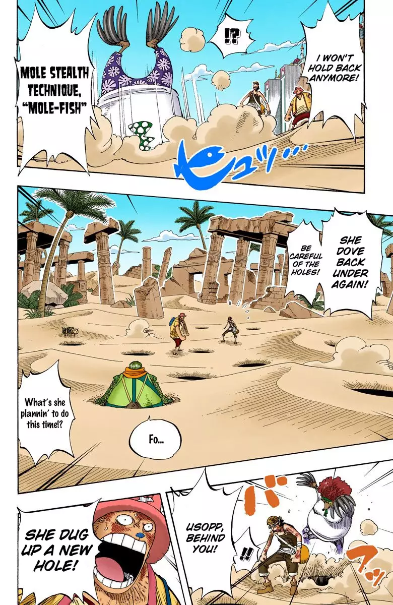 One Piece - Digital Colored Comics - 185 page 9-e31c6399