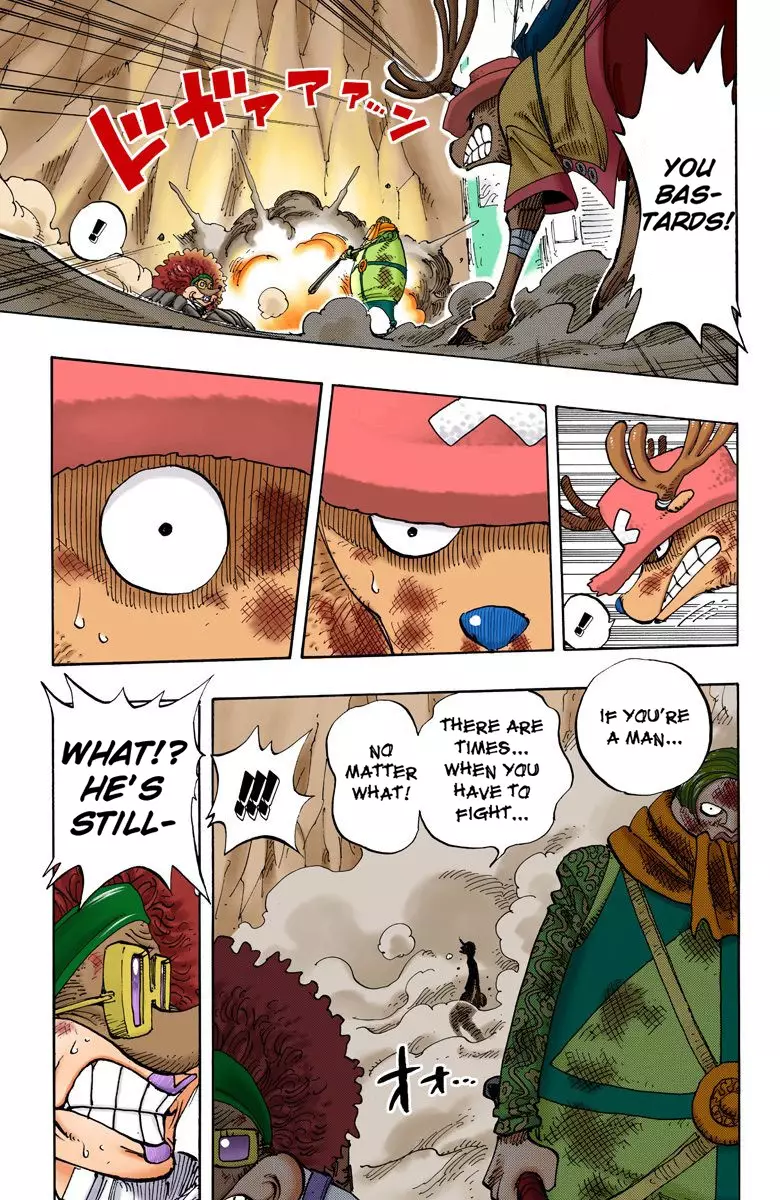 One Piece - Digital Colored Comics - 186 page 12-1f41098f