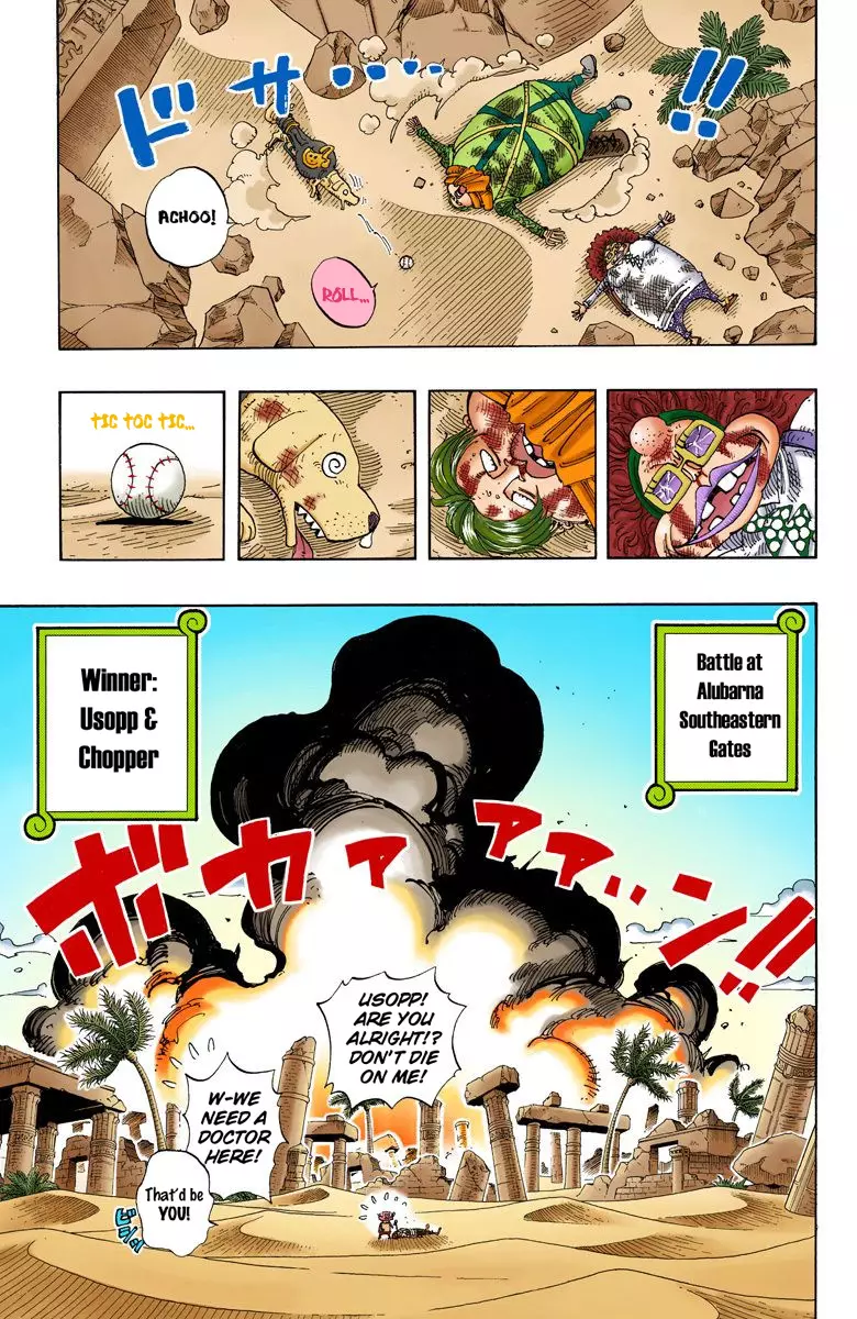 One Piece - Digital Colored Comics - 186 page 20-7cbd5e4e
