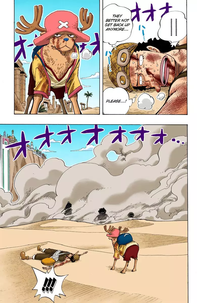 One Piece - Digital Colored Comics - 186 page 4-16cd15df