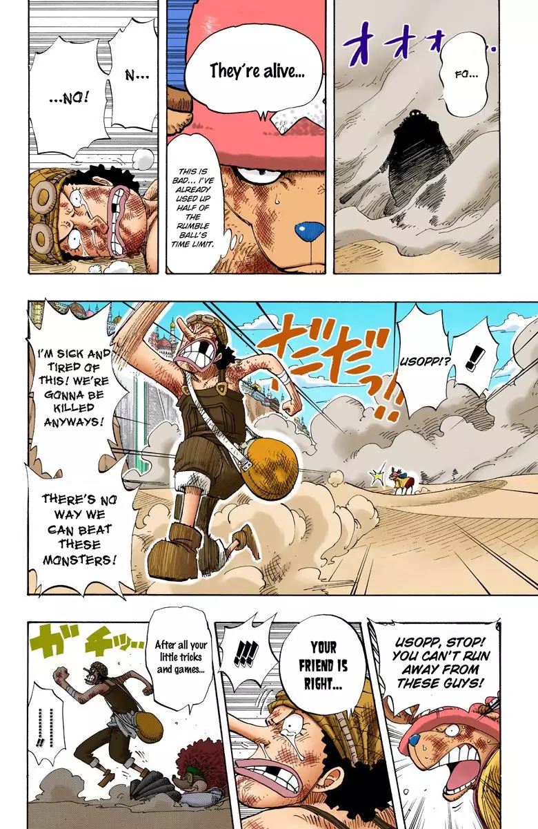One Piece - Digital Colored Comics - 186 page 5-0c4c45ff