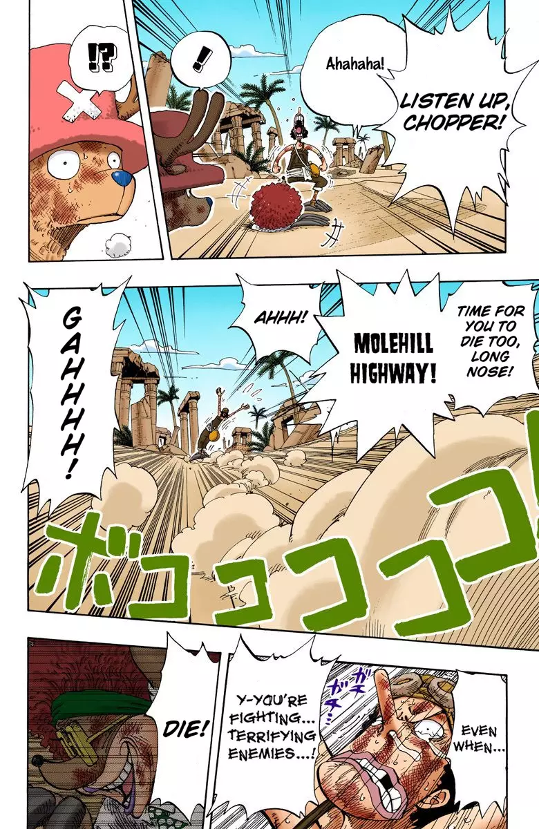 One Piece - Digital Colored Comics - 186 page 9-554ad24a
