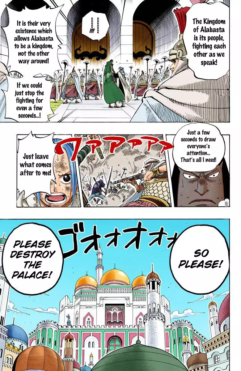 One Piece - Digital Colored Comics - 187 page 21-d6332e3c