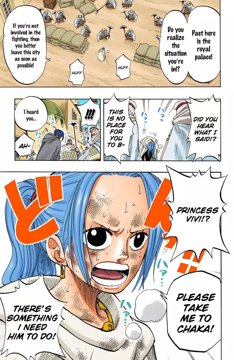 One Piece - Digital Colored Comics - 187 page 7-d117f8be