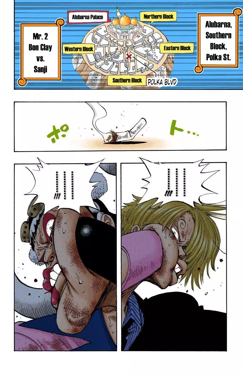 One Piece - Digital Colored Comics - 187 page 8-09107b69