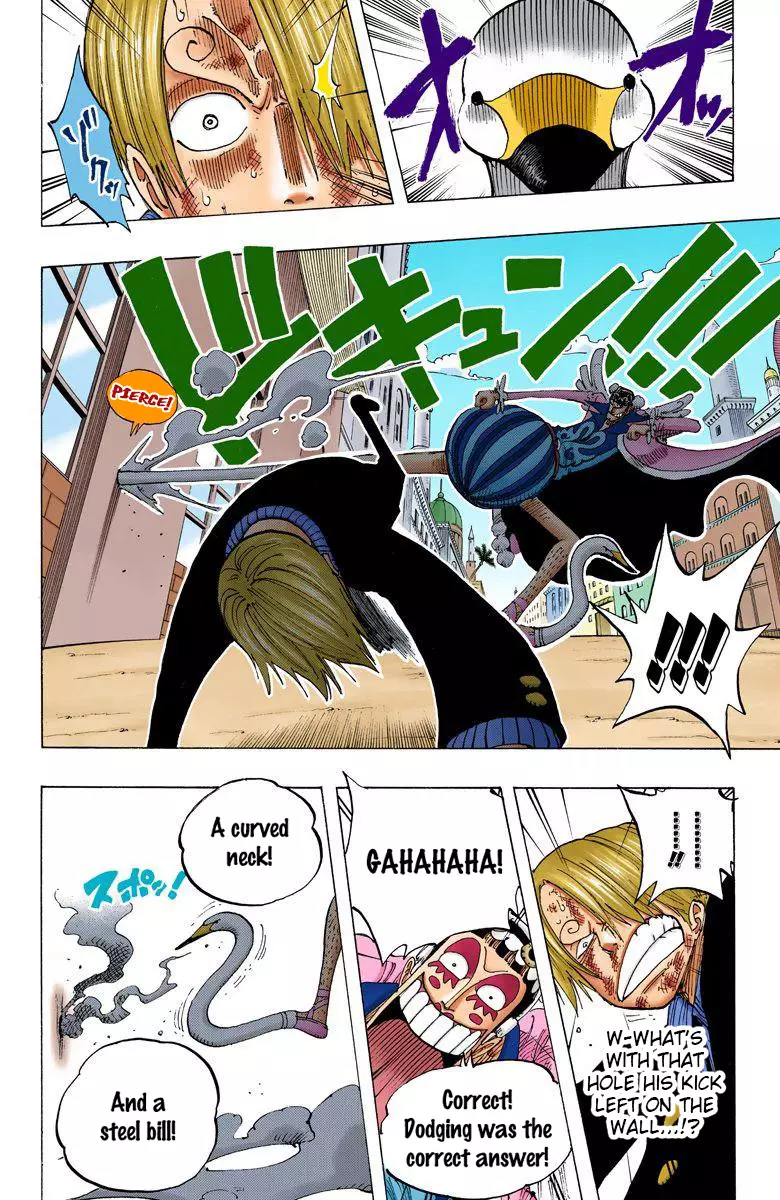 One Piece - Digital Colored Comics - 188 page 15-6fbd6703