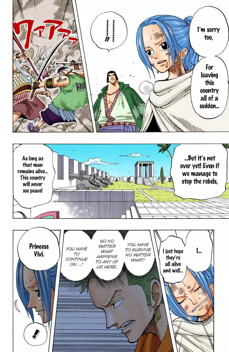 One Piece - Digital Colored Comics - 189 page 12-b6081c0c