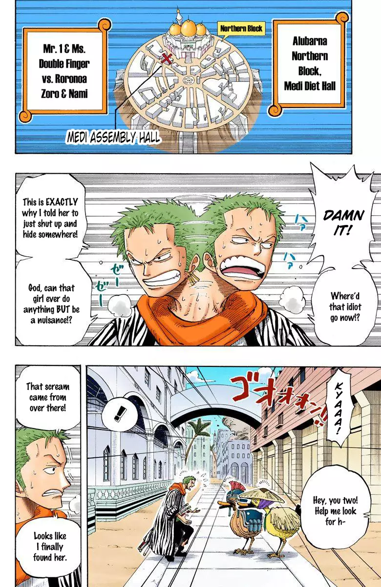 One Piece - Digital Colored Comics - 189 page 15-5e76d860