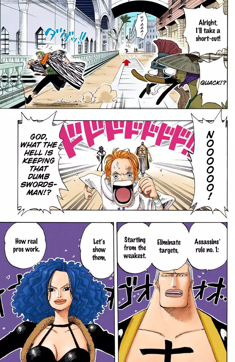 One Piece - Digital Colored Comics - 189 page 16-0b6727dd