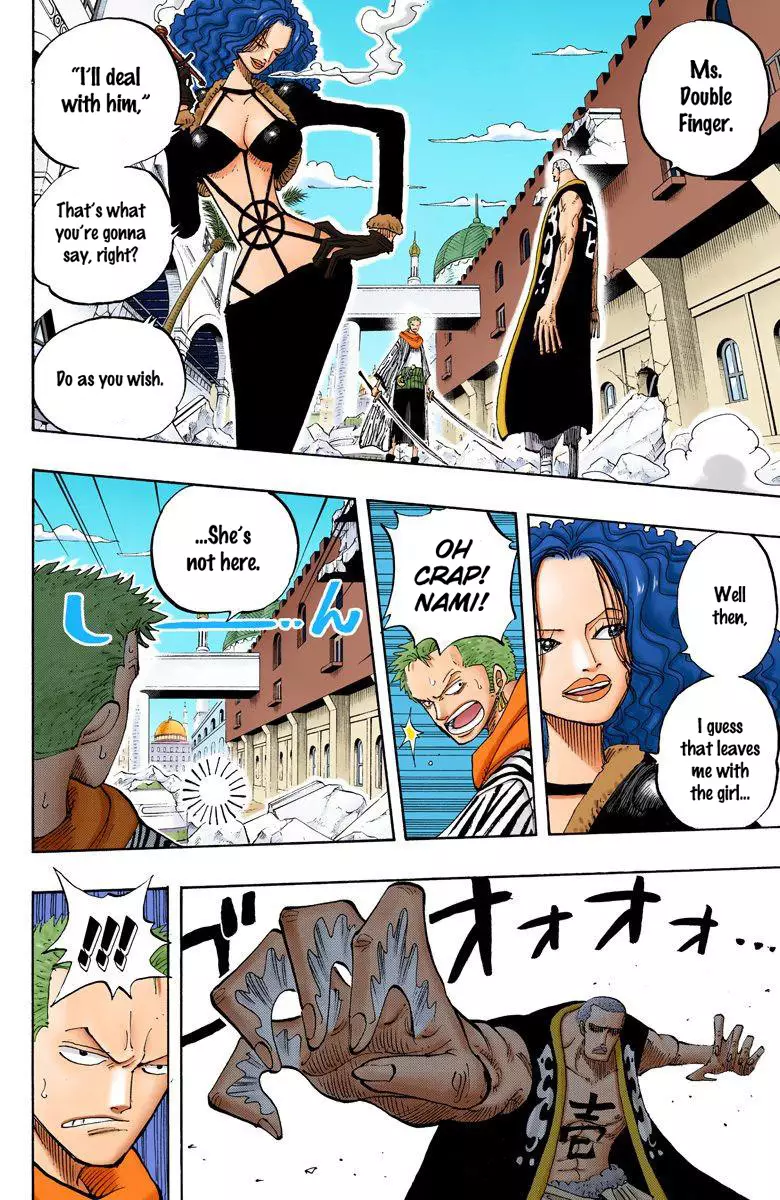 One Piece - Digital Colored Comics - 190 page 11-0271f9d3
