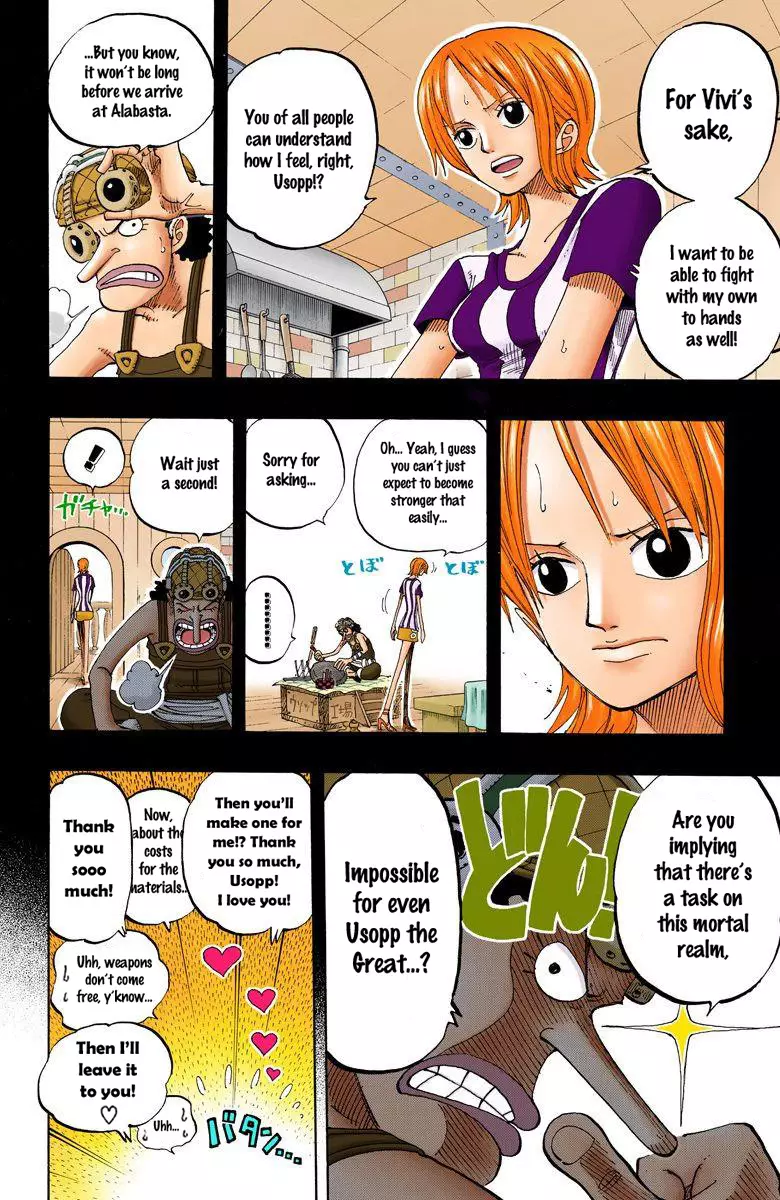 One Piece - Digital Colored Comics - 190 page 13-e6e92313