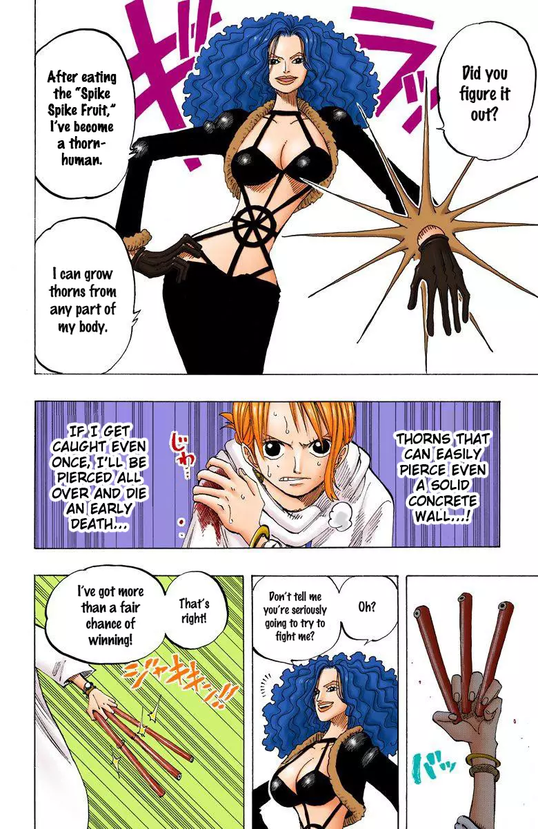 One Piece - Digital Colored Comics - 190 page 17-4446363e