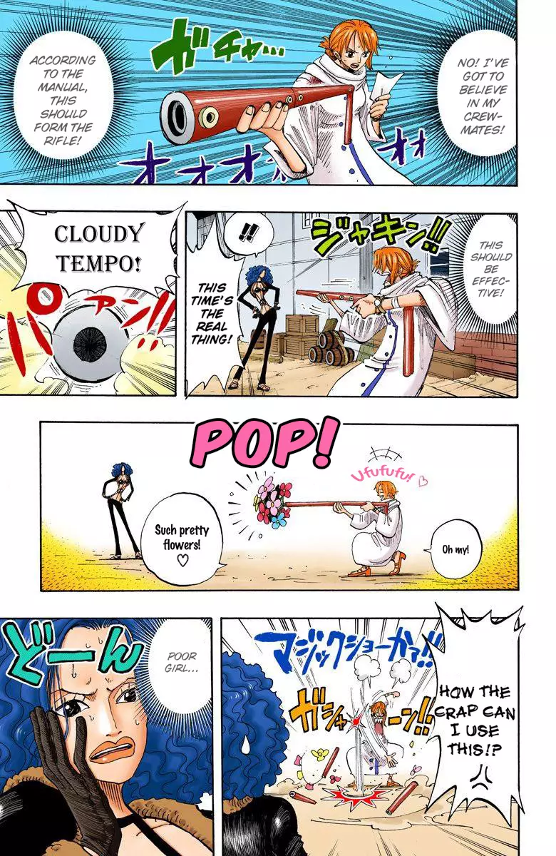 One Piece - Digital Colored Comics - 190 page 20-d706a241