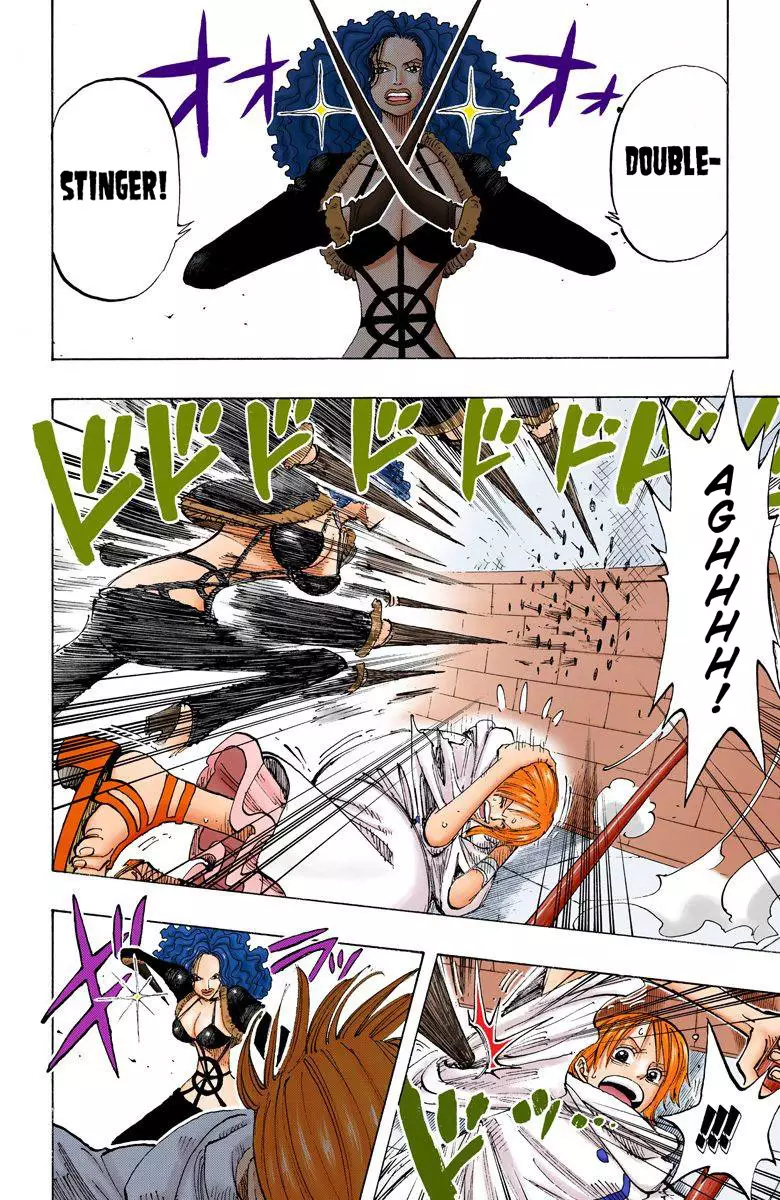 One Piece - Digital Colored Comics - 191 page 3-72623eef