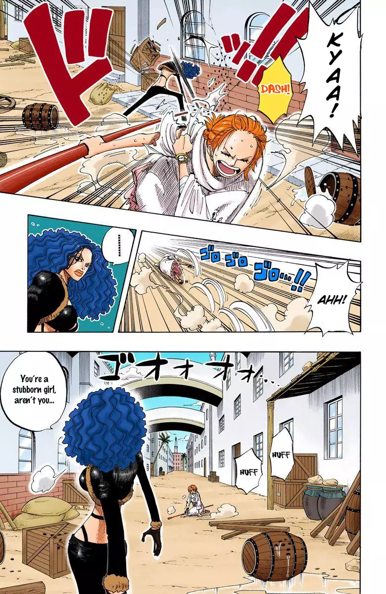 One Piece - Digital Colored Comics - 191 page 4-243cc2c6