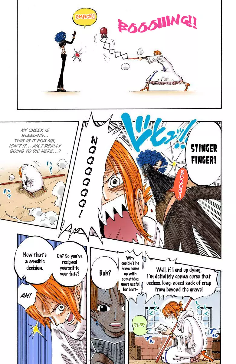 One Piece - Digital Colored Comics - 191 page 6-bdeef43b