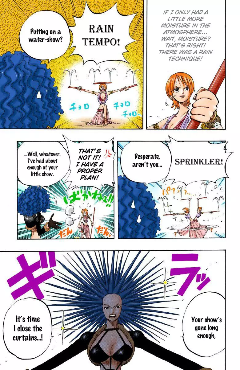 One Piece - Digital Colored Comics - 192 page 12-03908f1d