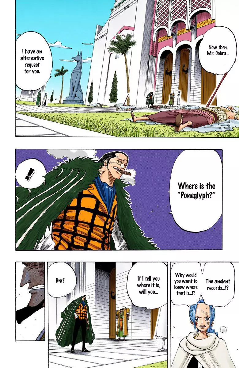 One Piece - Digital Colored Comics - 193 page 14-d4b25509