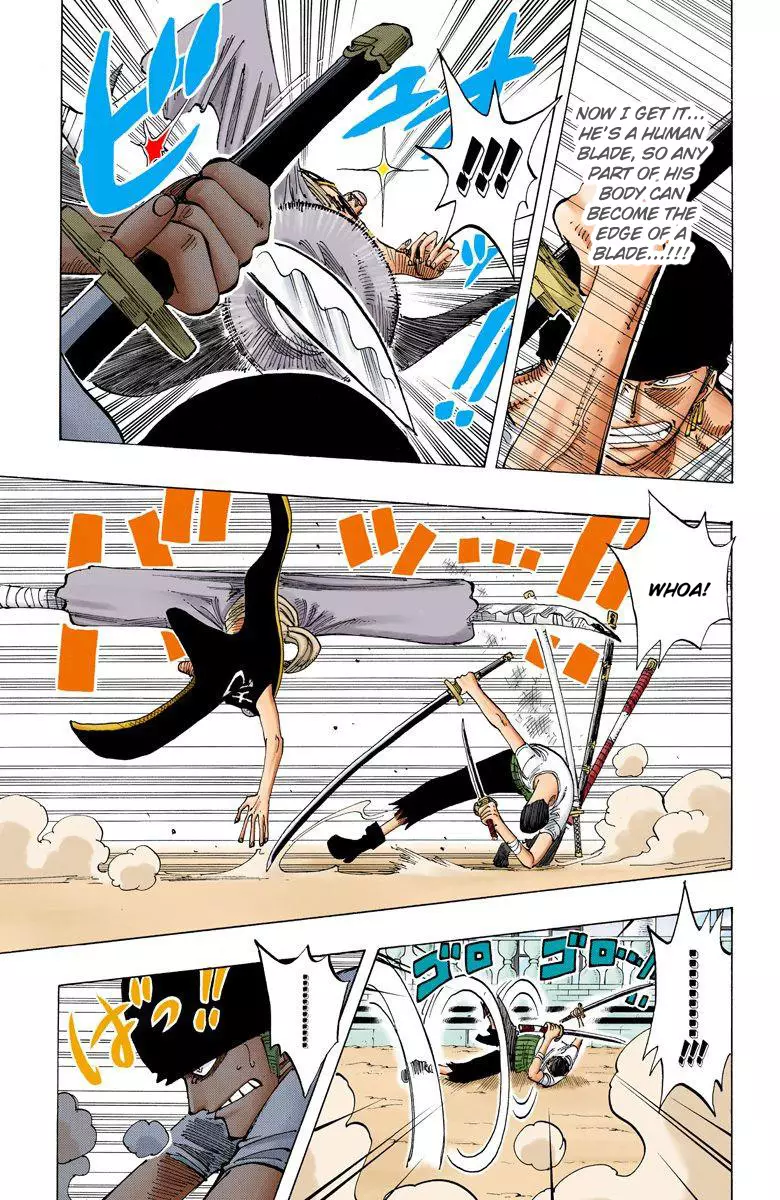 One Piece - Digital Colored Comics - 194 page 13-0a2c89d5