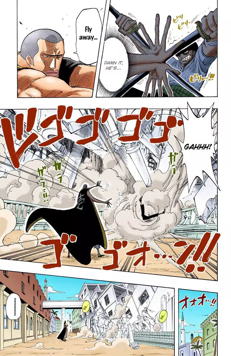 One Piece - Digital Colored Comics - 194 page 15-d27f0062