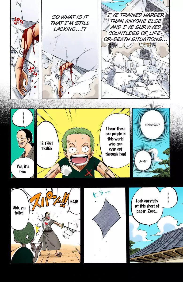 One Piece - Digital Colored Comics - 194 page 16-a47e1bf7